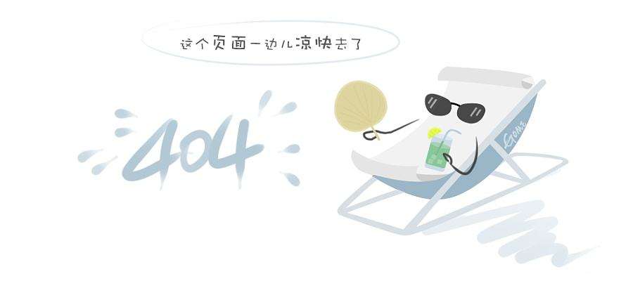 直播时代